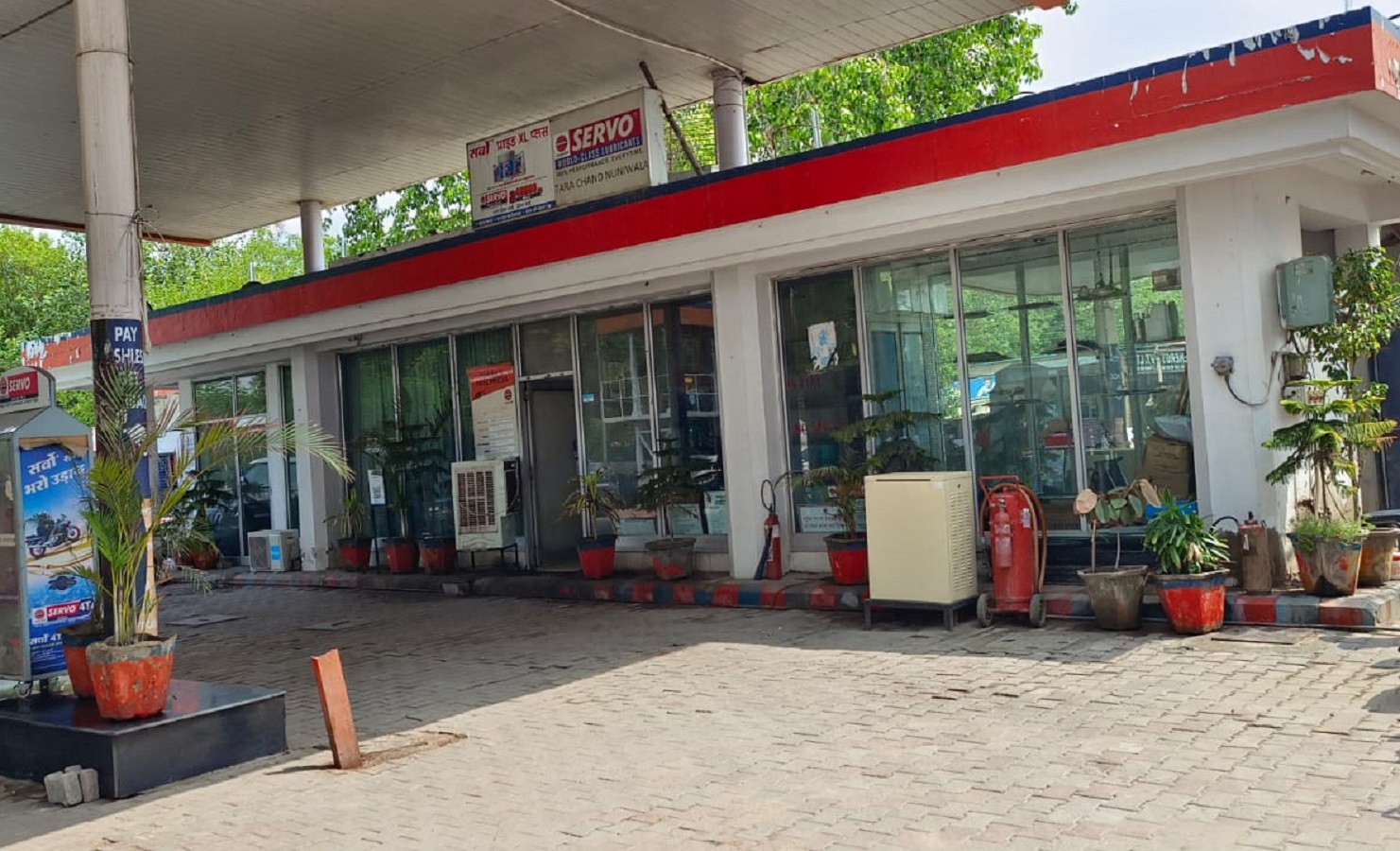 IndianOil - Azamabad Mukhota, Narnaul